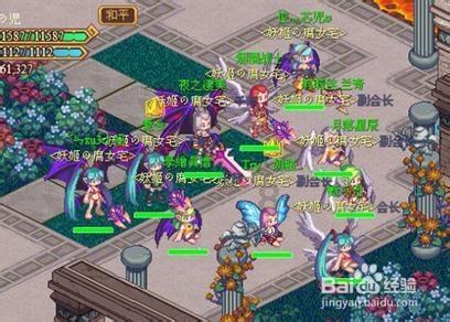 原始人打棒球