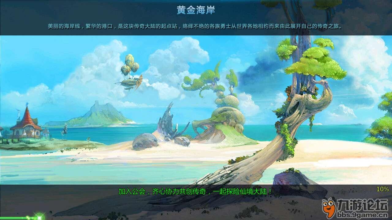 烘培蛋糕记忆卡