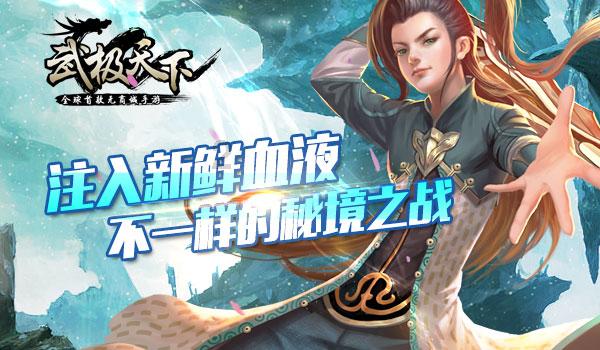 时装周模特