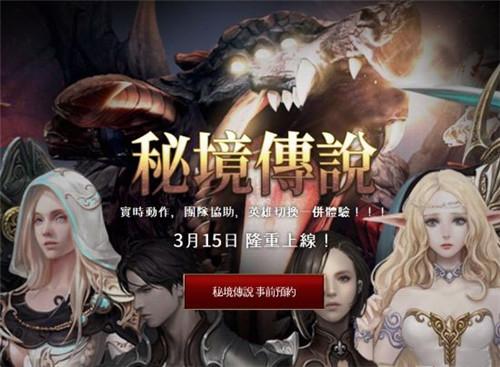 肖战委托律所起诉黑粉侵权 要求主动道歉及赔偿精神损失费