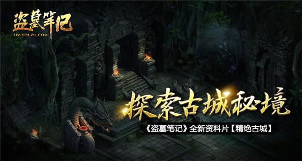 别克胖头鱼哪年的质量好游戏画面