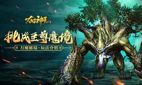 网贷逾期了还能乘坐高铁吗?- 专业问答类网站