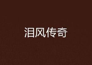 马鞍山市当涂县：抓订单 赶生产 全力冲刺“开门红”
