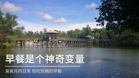 “八闽第一站”送旅客“五福临门”