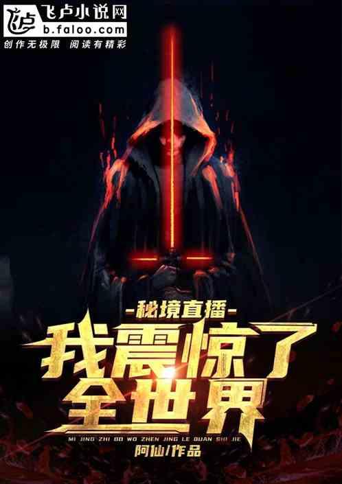 豆娃勇士3