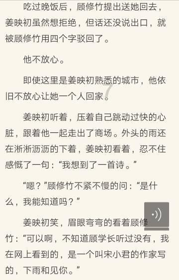 《侦查英雄》收官在即 郑瑾昊再塑热血侦察兵形象