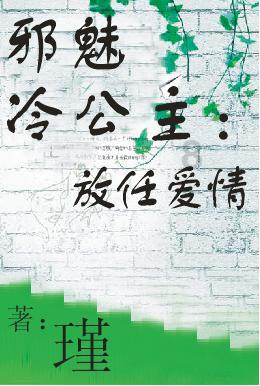 月光影视