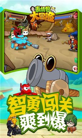 威雅利延长短暂停牌 以待发布内幕消息