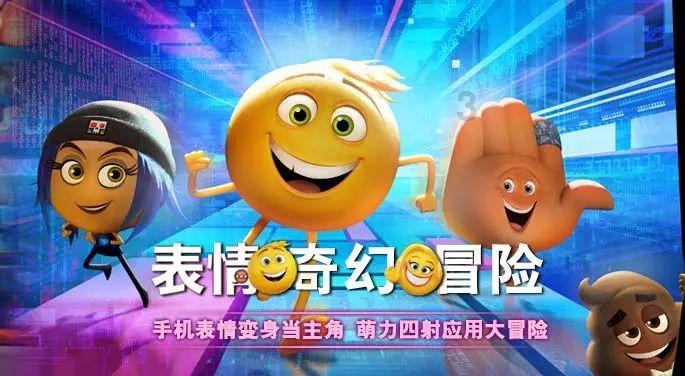 赵超:引领中产阶级到户外开启新的生活方式