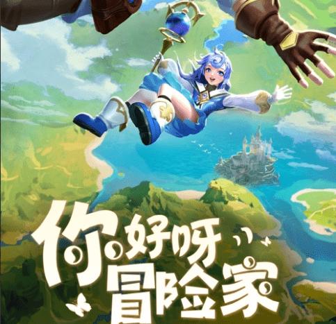 20件重点提案推动形成工作措施132项