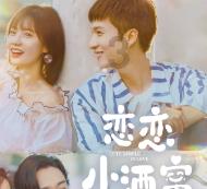 泰拉瑞亚