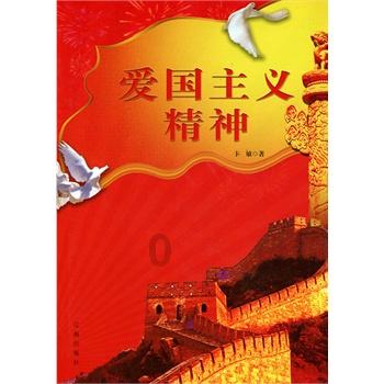 市发展改革委开展粮油保供及应急救灾物资储备检查工作