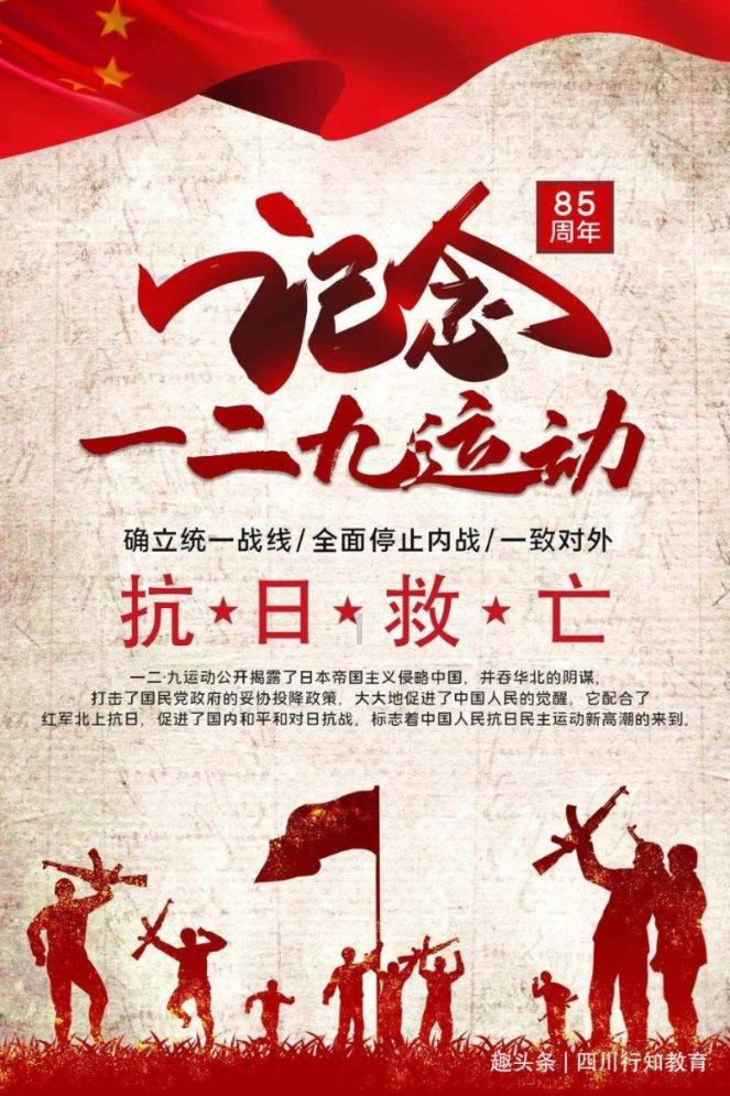 老年人怎样快乐养生游戏画面