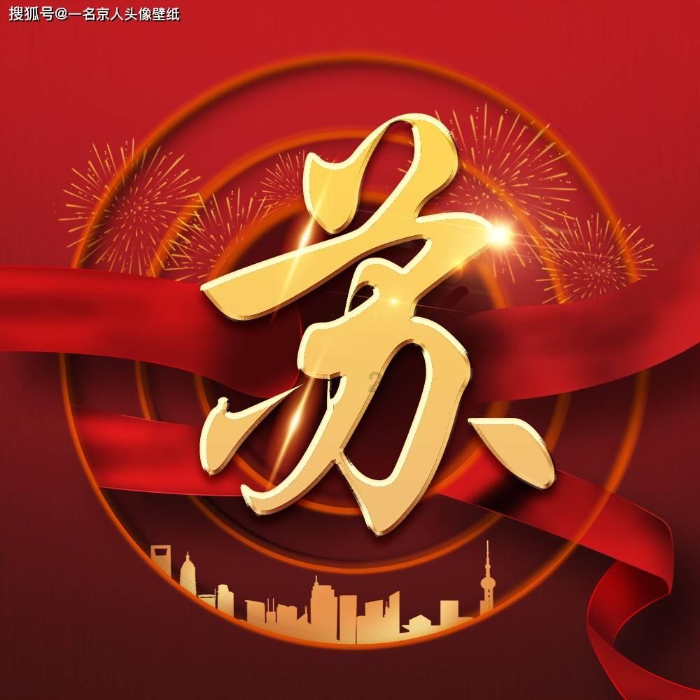 湖南省气象局进一步部署安全生产工作