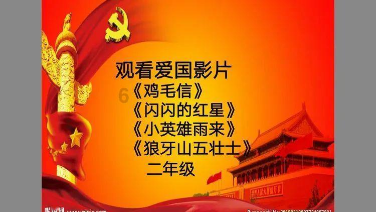 习近平同法国总统马克龙就中法建交60周年互致贺电