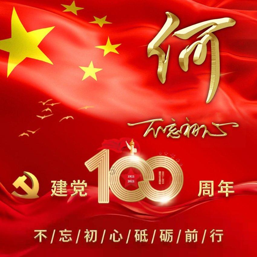 植物大战僵尸1
