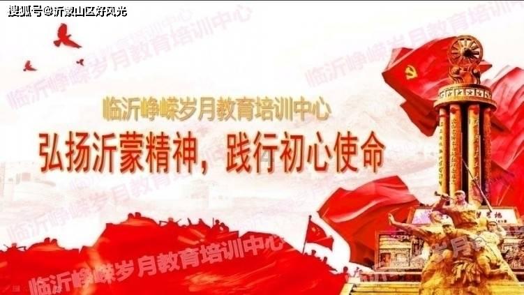 中土世界战争之影