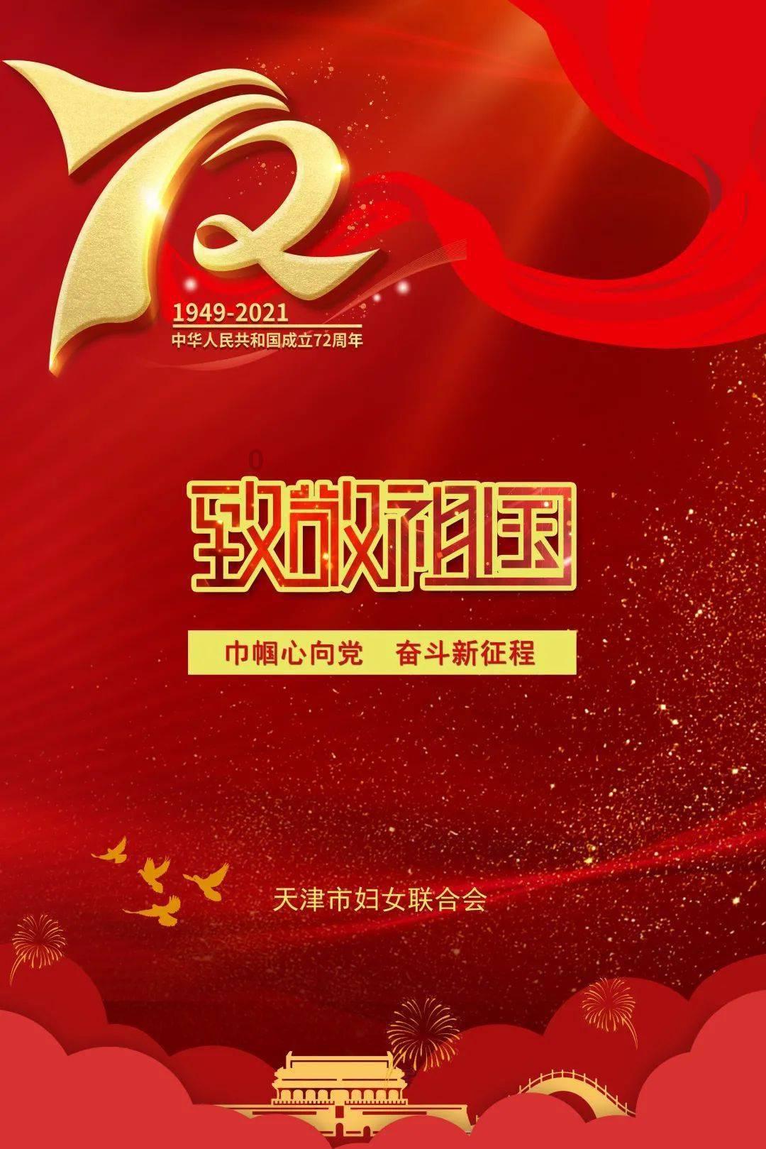 办公时间窗口没人 群众空跑两趟