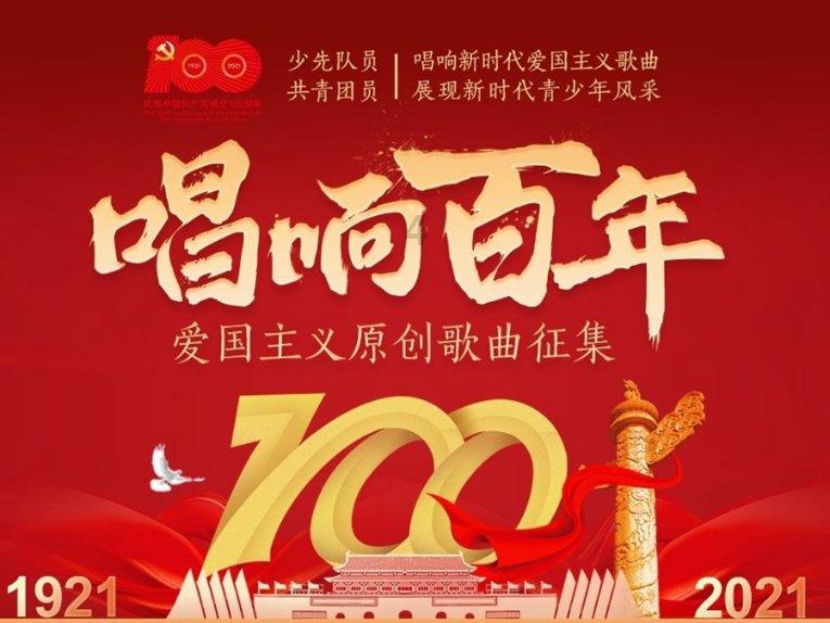 雪球产品再起风波 集中敲入对A股影响如何?