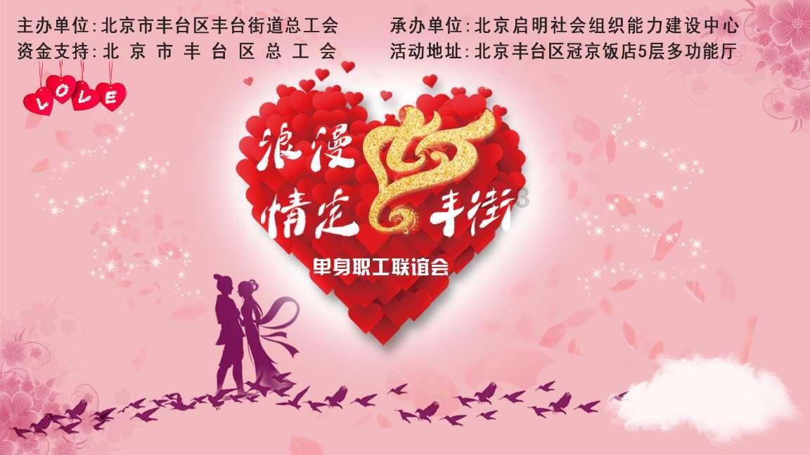 兰州市司法局：“立规建制” 推动全市行政规范性文件法治化与高质量建设