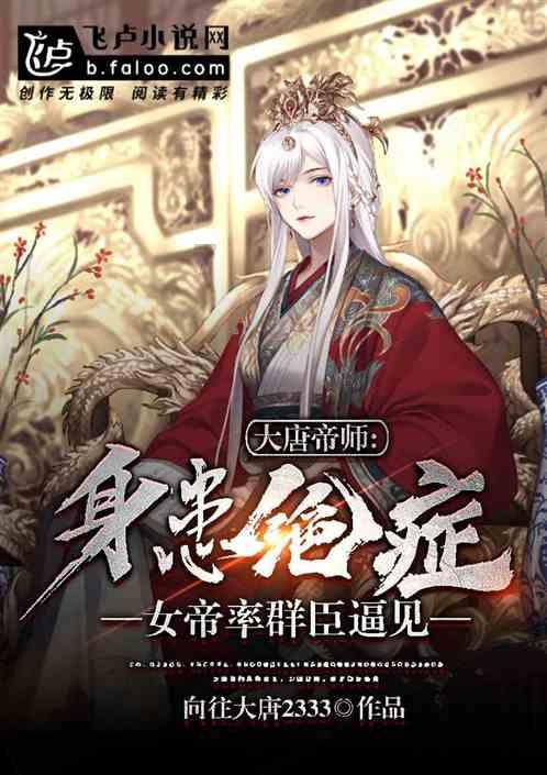 女生中最有眼光的4大星座