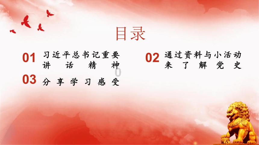1950年,国军战犯们听说长津湖战役后,为什么各个泪目纷纷请战?