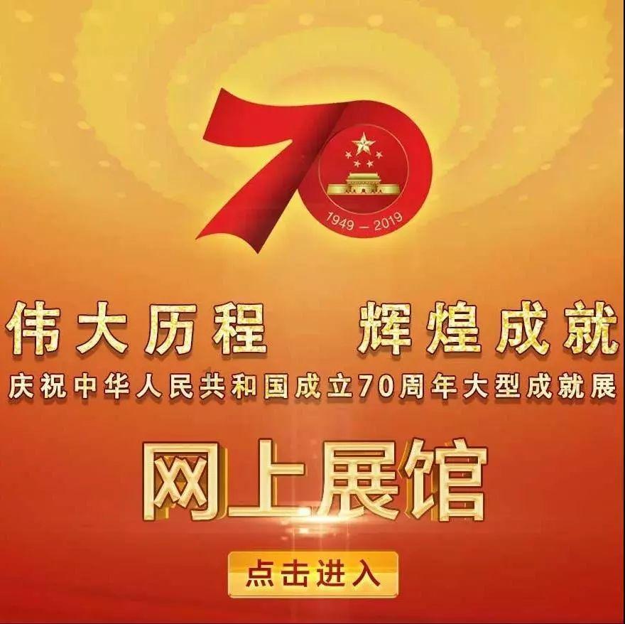 【锦旗背后的故事】暖心一幕 医患间的“双向奔赴” 是最美丽的感动!
