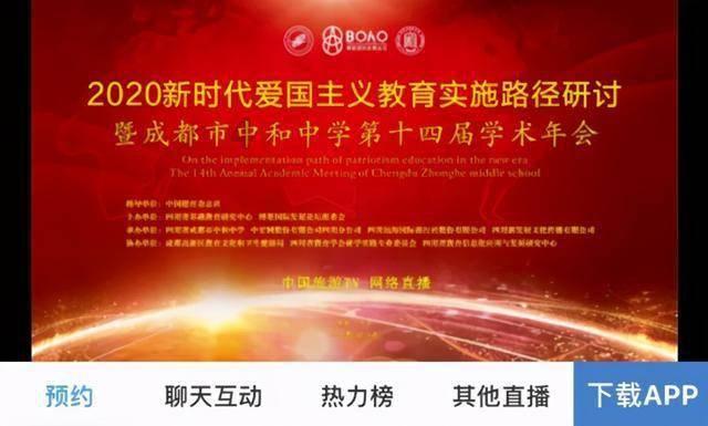 虫虫助手下载