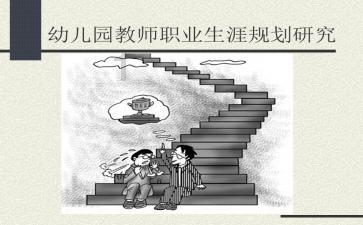 第42届省港杯:中国香港队2-0广东队占先机,2月7日移师越秀山