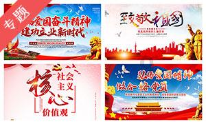 财神爷被爆改成俊男靓女,网友:真是越玩越花了!