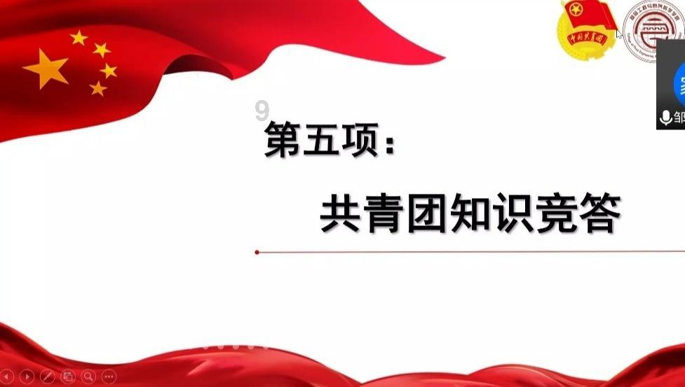 探索吉鹿力,尽在大闹史家村的历史背景?问答社区!