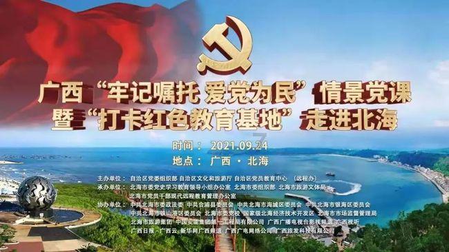 特战英雄
