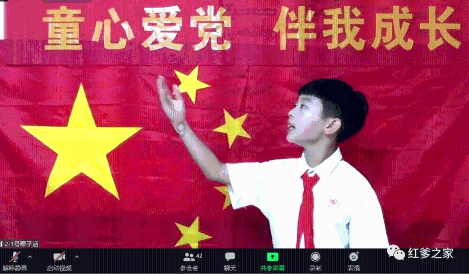 win10 关机记录游戏画面