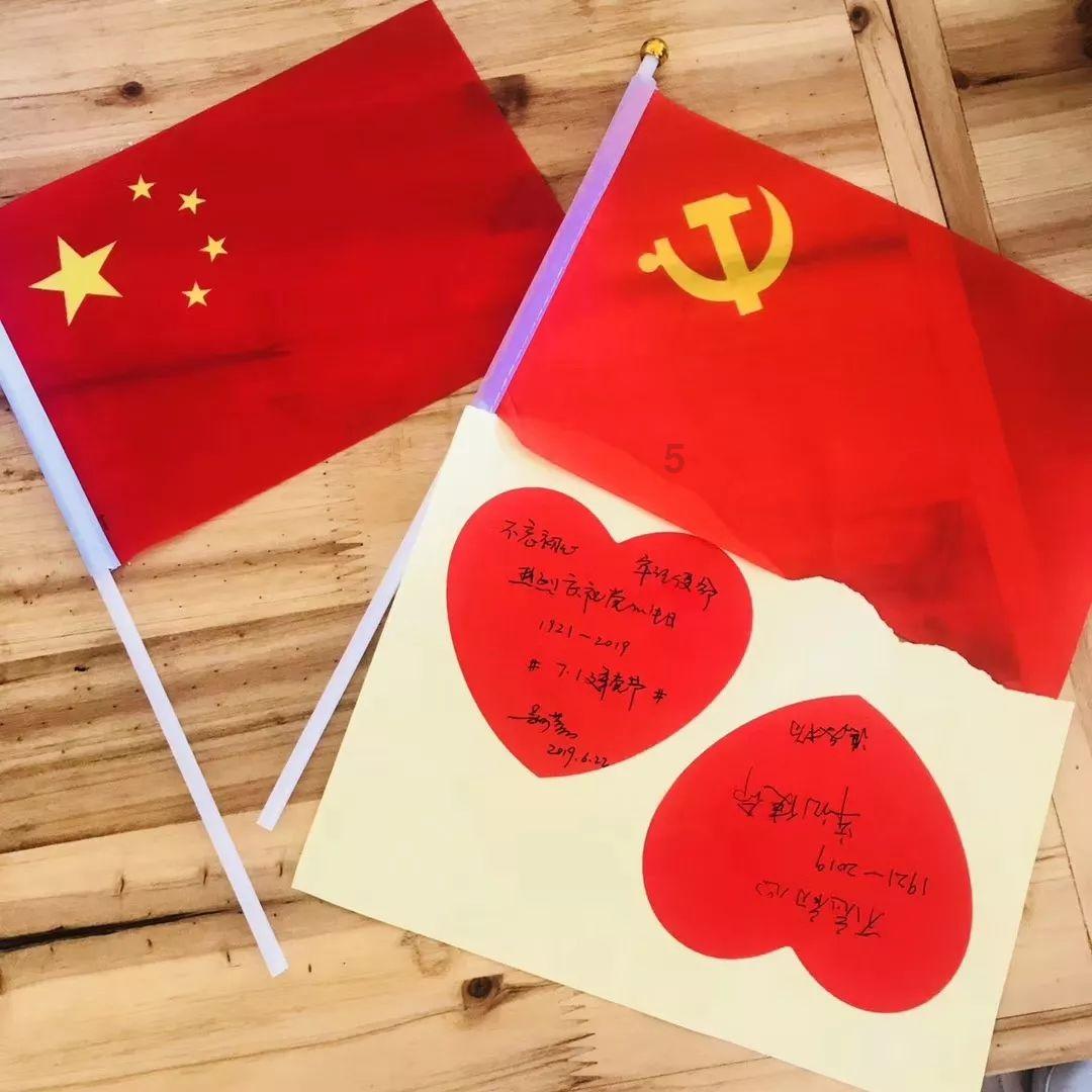 英语学习在“合作”中书写新篇章