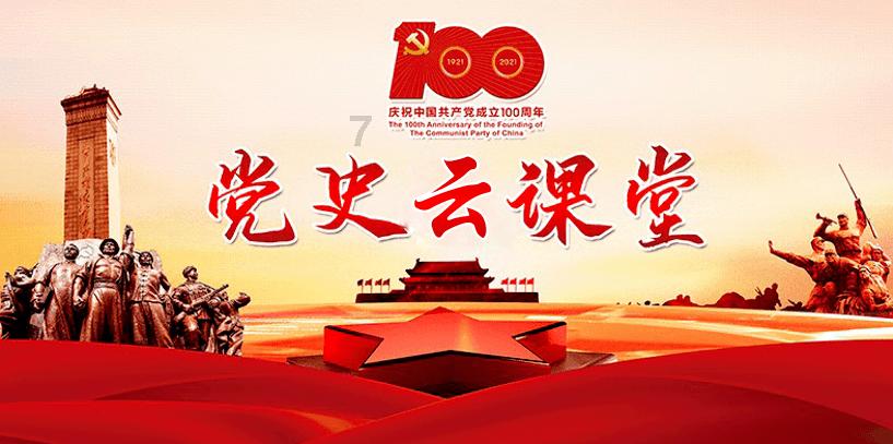 China's Merchants Trapped in Israeli-Palestinian Conflict