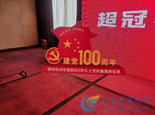 杀腐惩奸,人民的眼睛和心里是雪亮的