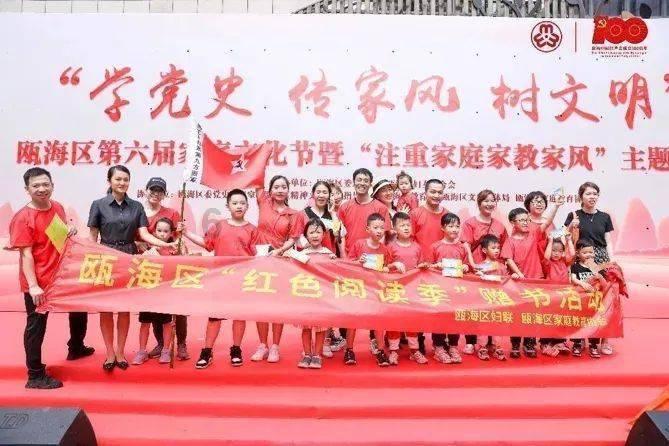 美图秀秀下载2023最新版