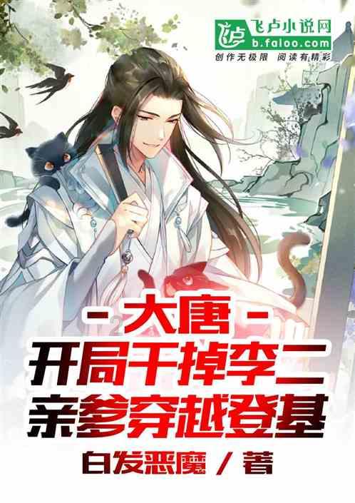 白酒品鉴六步法，当代好酒应该怎样鉴别？