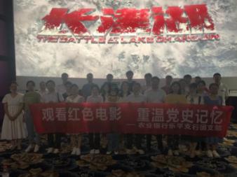 仓鼠学拼音