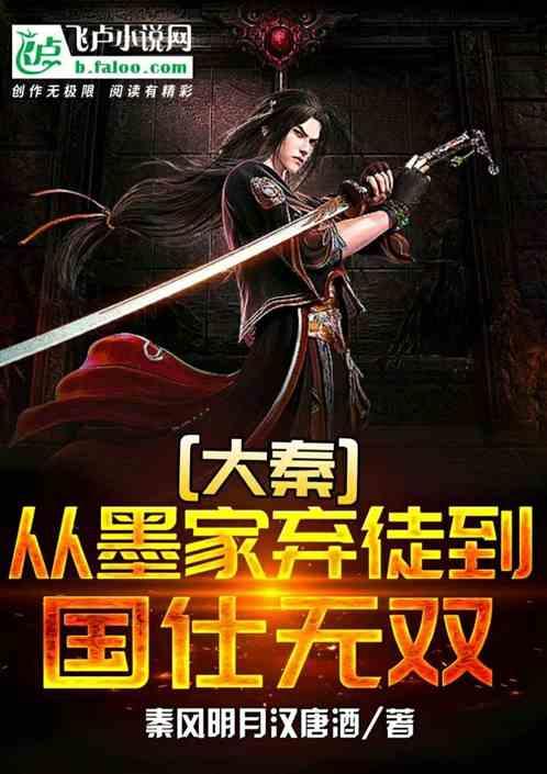 55岁伊能静“唐装”出镜，被指像艺伎备受争议，嘴角耷拉妆容显老