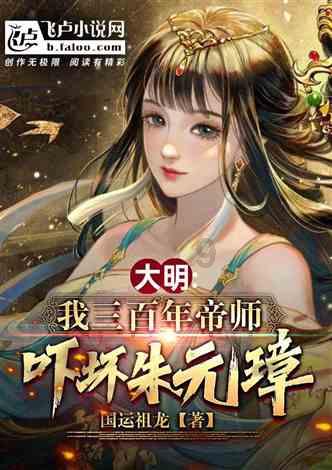 2和3的公倍数有多少个？