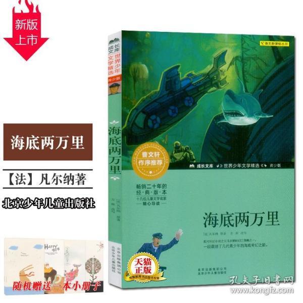 广东三姐妹，个个颜值出众，却都选择“削发为尼”，两人已成主持