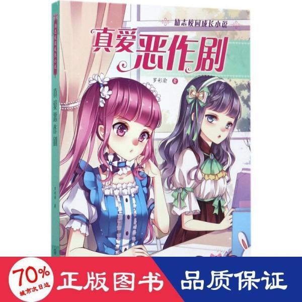 地锅玉米饼